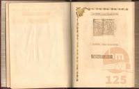 Fallecimiento de Hector Acuña_ 1944 (6)_ds.jpg